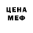Кодеиновый сироп Lean Purple Drank Hridhayesh GR
