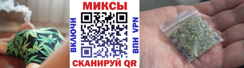 мега ссылка  нарко площадка формула  Бутират бутик  Саранск 