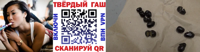 ГАШИШ AMNESIA HAZE  Саранск 