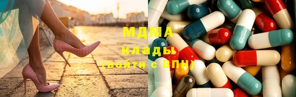 кокс Горняк