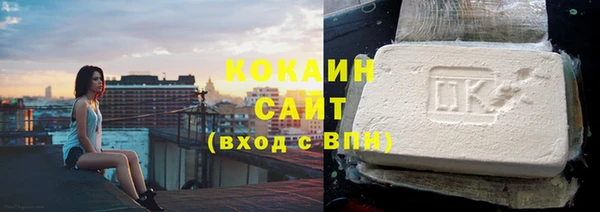 кокс Горняк