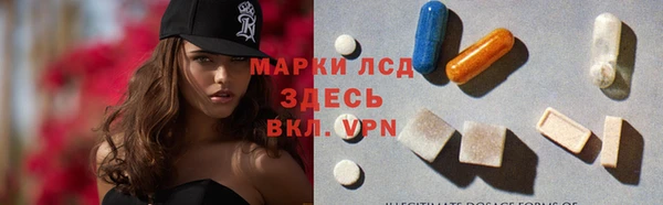 COCAINE Вяземский
