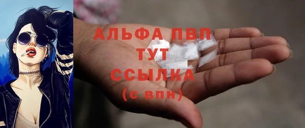 кокс Горняк