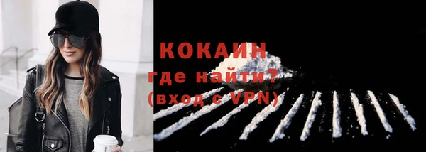 кокс Горняк