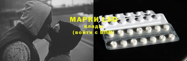 кокс Горняк