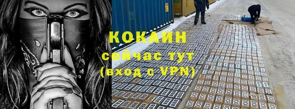 кокс Горняк