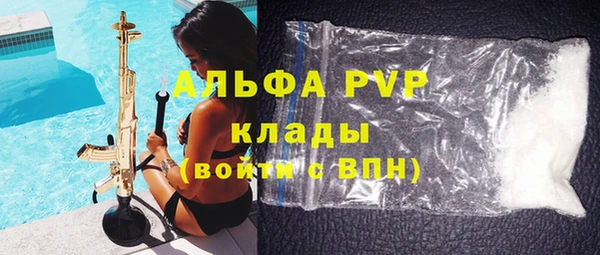 кокс Горняк