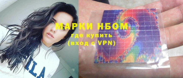 кокс Горняк