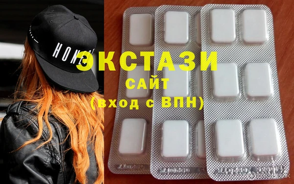 кокс Горняк