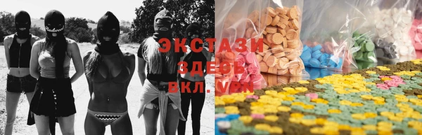 кокс Горняк