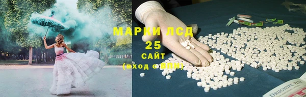 кокс Горняк