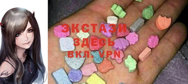хмурый Вязьма